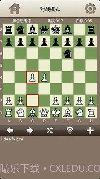 国际象棋训练截图3