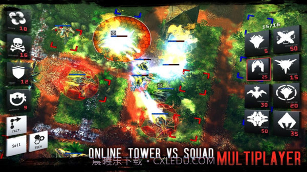 异形2截图4 异形2截图4