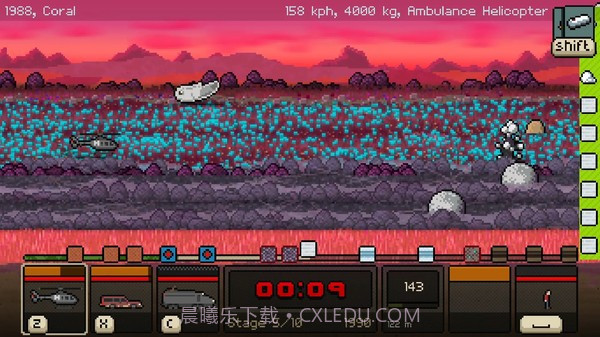 Switchcars官网版截图3 Switchcars官网版截图3