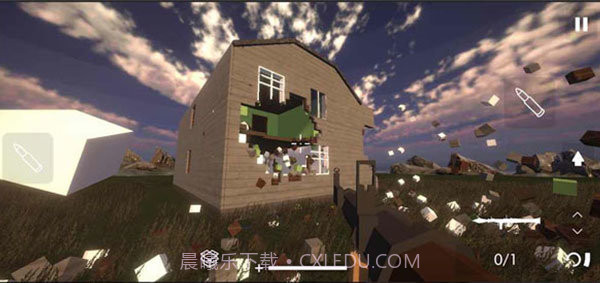 狒狒同款拆迁模拟器截图2