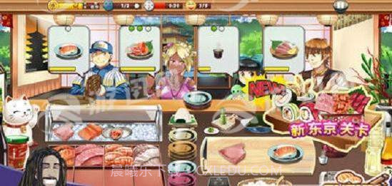 Sushi Diner截图1 Sushi Diner截图1