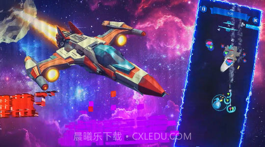 外星战记截图4 外星战记截图4