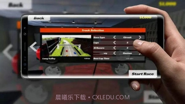 真正的速度竞赛截图1 真正的速度竞赛截图1