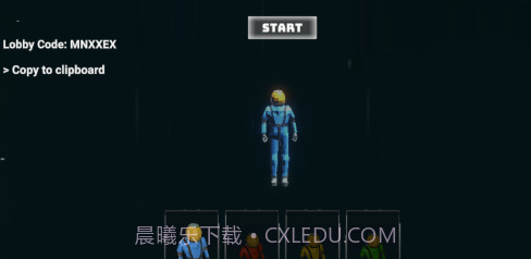 致命公司多人联机免费版截图2