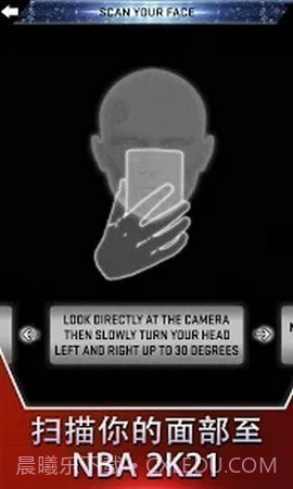 NBA2K21豪华存档版截图3 NBA2K21豪华存档版截图3