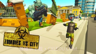 疯狂僵尸大作战截图2