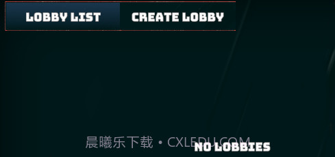 致命公司多人联机免费版截图1