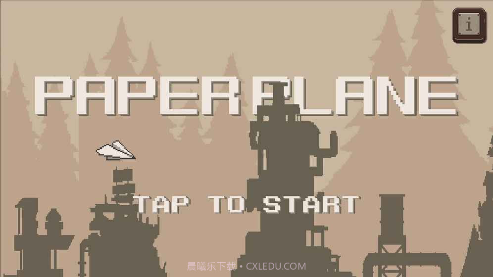 Paper Plane截图4 Paper Plane截图4