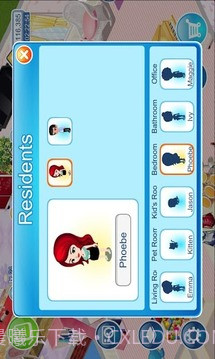 我爱我家MyHome手机版截图4 我爱我家MyHome手机版截图4