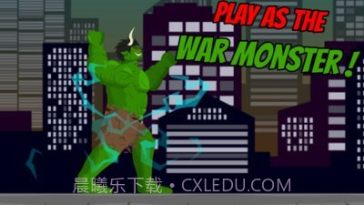 绿巨人摧毁城市截图1 绿巨人摧毁城市截图1