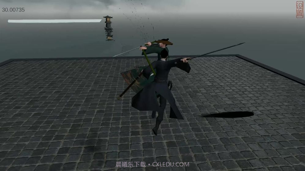 弈剑手机版截图1 弈剑手机版截图1