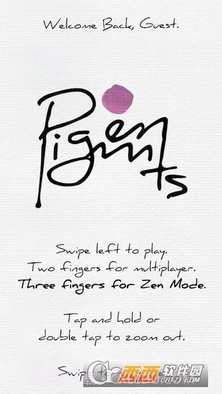 Pigments消除官网版截图2 Pigments消除官网版截图2