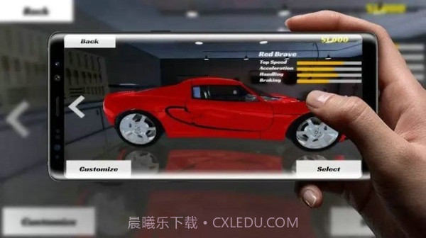 真正的速度竞赛截图2 真正的速度竞赛截图2