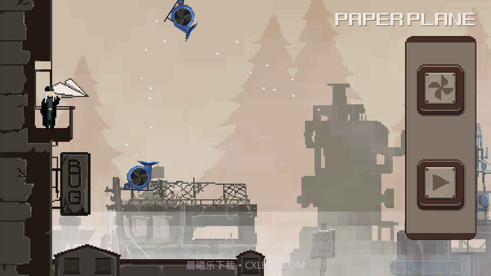 Paper Plane截图3 Paper Plane截图3