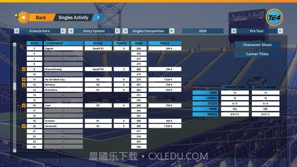 网球精英手机版截图2 网球精英手机版截图2