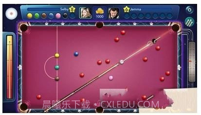 完美8球联赛截图3