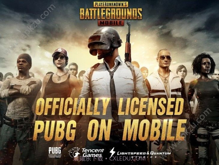 PUBG Mobile台服截图4 PUBG Mobile台服截图4