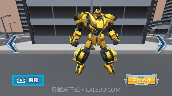 机甲拆迁队截图3 机甲拆迁队截图3