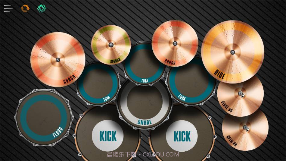 完美架子鼓官网版截图4