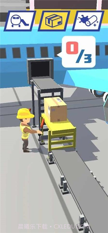 机场管理员模拟截图2