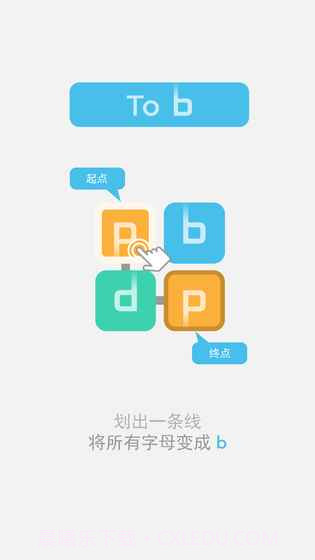 b不b最新版截图4 b不b最新版截图4