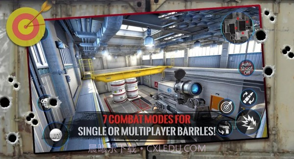 炮击部队截图2 炮击部队截图2