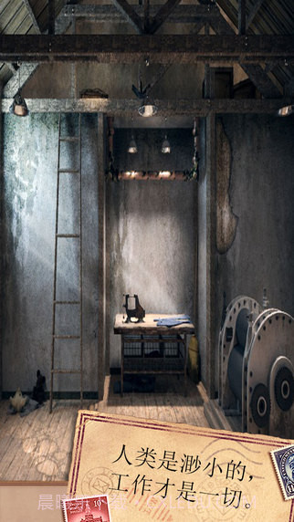 密室逃脱:侦探风云截图2 密室逃脱:侦探风云截图2