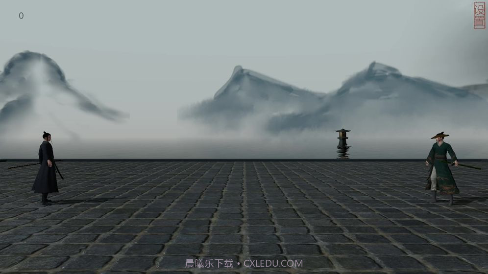 弈剑手机版截图4 弈剑手机版截图4