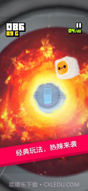 绒球历险记官网版截图2 绒球历险记官网版截图2