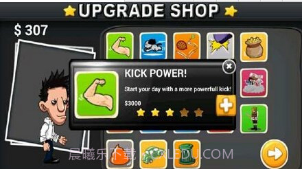 踢飞老板无限金币版截图2 踢飞老板无限金币版截图2