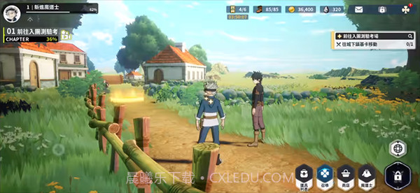 黑色五叶草魔法帝之道截图3 黑色五叶草魔法帝之道截图3