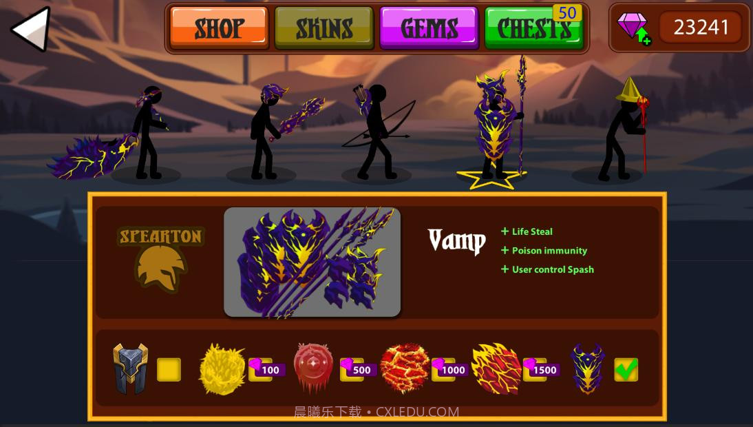 火柴人无限战斗截图4 火柴人无限战斗截图4