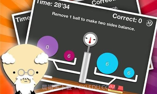 左右脑实验室2 Brain Lab II截图4 左右脑实验室2 Brain Lab II截图4