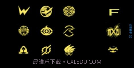 帝骑模拟器截图2 帝骑模拟器截图2