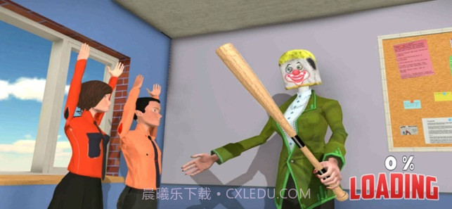 可怕的冰尖叫老师截图3 可怕的冰尖叫老师截图3