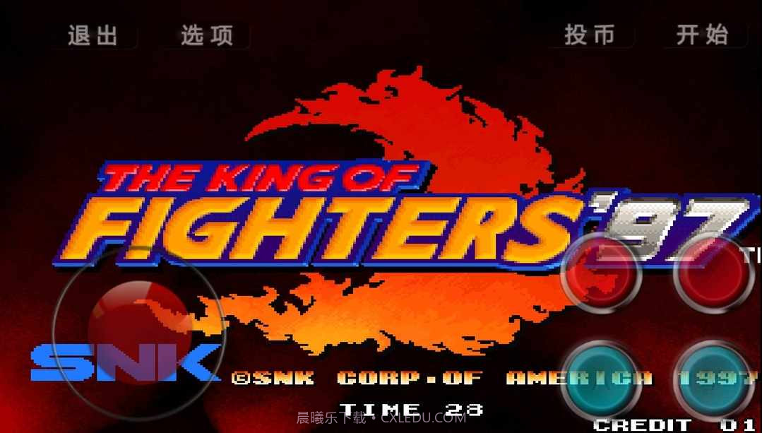 mugen街机拳煌97大蛇版截图1 mugen街机拳煌97大蛇版截图1