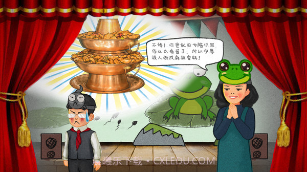 作业疯了v1.0截图2 作业疯了v1.0截图2