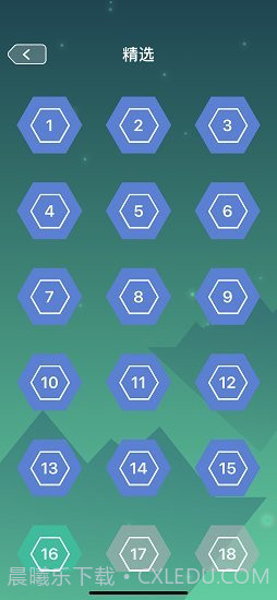 公约数列截图2 公约数列截图2