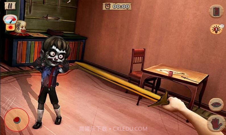 可怕的孩子官网版截图3 可怕的孩子官网版截图3