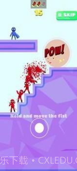 火箭拳出击官方版截图1 火箭拳出击官方版截图1