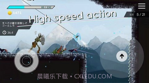 3D机动打斗截图1 3D机动打斗截图1