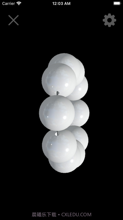 电子佛珠截图4 电子佛珠截图4