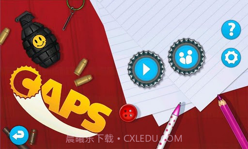 瓶盖大作战 Caps截图1 瓶盖大作战 Caps截图1