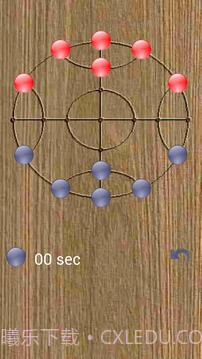 西瓜棋手机版截图2