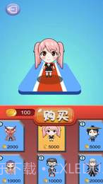 头脑王者吃鸡截图1 头脑王者吃鸡截图1