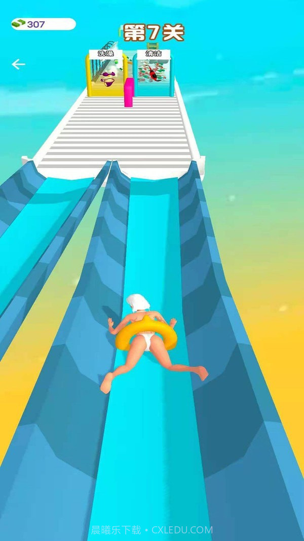 百变女王3D截图4 百变女王3D截图4