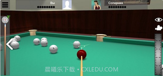 俄罗斯台球池截图2 俄罗斯台球池截图2