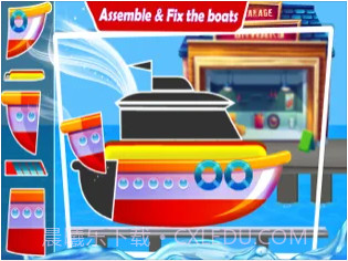 船洗并修理它手机版截图3 船洗并修理它手机版截图3