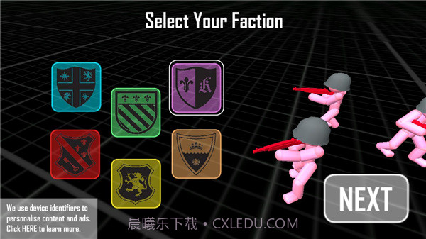 火柴人战士之战截图1