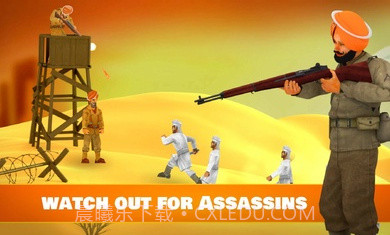 萨拉加里堡防御截图1 萨拉加里堡防御截图1